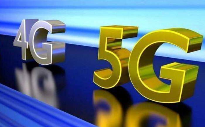 工信部：5G流量单价两年降46%